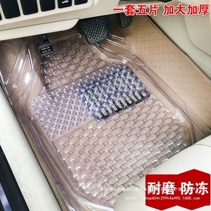 Front Single Piece Enlarged and Thickeneded Crystal Transparent General Car Latex Waterproof Foot Pads Pvc Plastic Foot Pads Wholesale