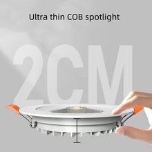 �������2.3cm͸�RCOB�컨���͏d�o����Ƕ��ʽledͲ���⚤���