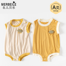 �ļ�����Ī����Ӥ����ƨ����Ů����͸�����ǹ���Ӥ�׶�����������