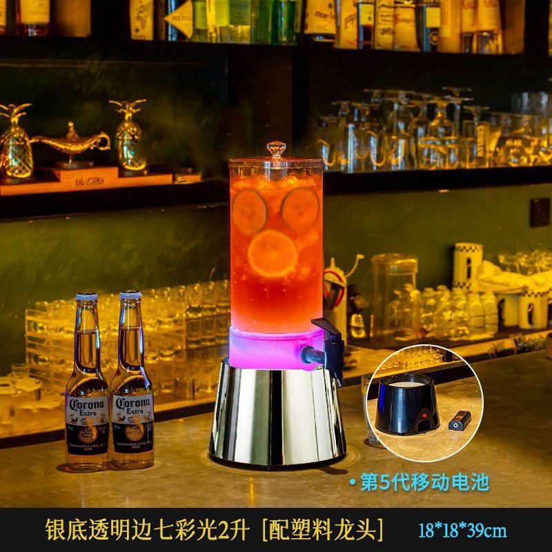 2리터 은색 바닥 투명 가장자리 다채로운 가벼운 플라스틱 수도꼭지