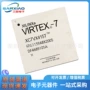 可编程正品现场fbga1158ic