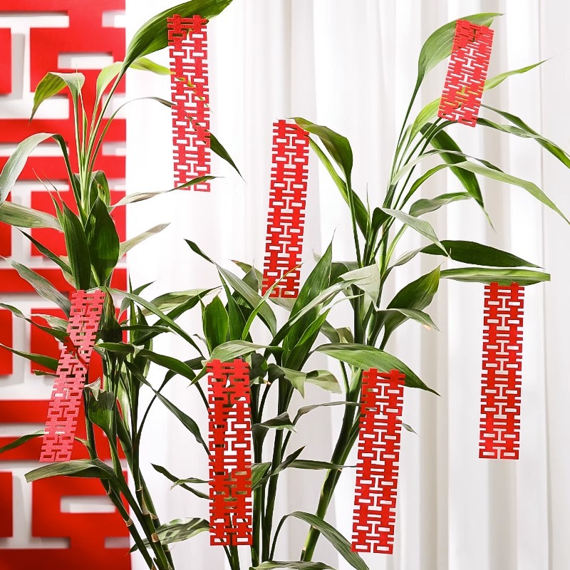 Wedding happy words special wedding new house long strips with happy stickers wedding room layout "囍" decorative wedding supplies