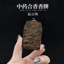 ����ֱ��������ؔ���Z���pɫ�w���������ƏS��ֱ�N���l���ƒ첱