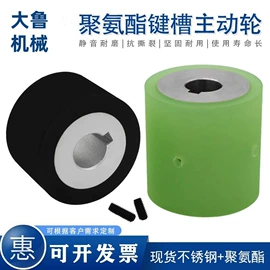 直线轴承;滑轮;其他气动元件