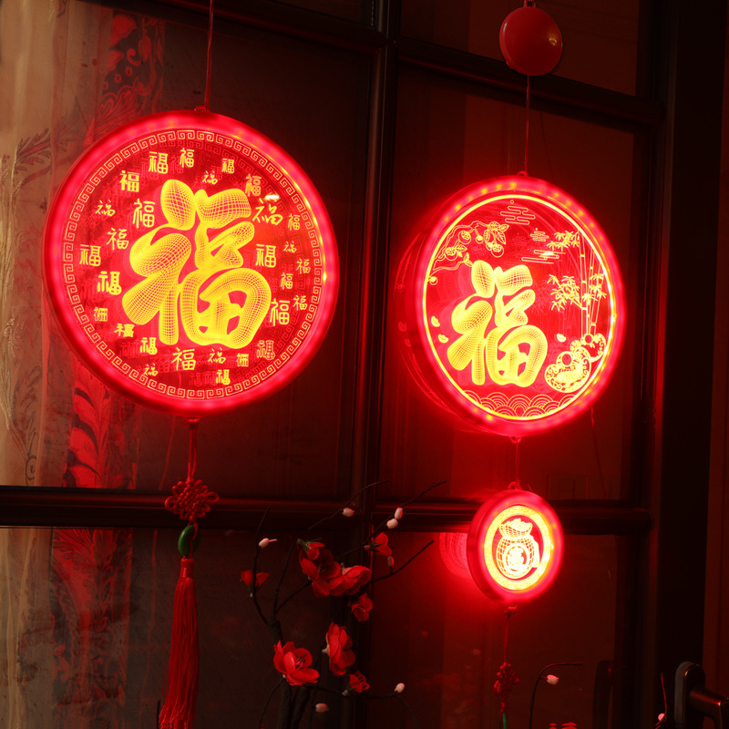 2023 led luces de colores Año Nuevo ventana atmósfera luces decorativas Festival de Primavera suministros Año Nuevo luminoso fu carácter colgante