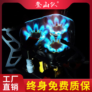3-head outdoor stove factory direct sales zyzy mountaineering team three-core camping high-power windproof portable fire stove
