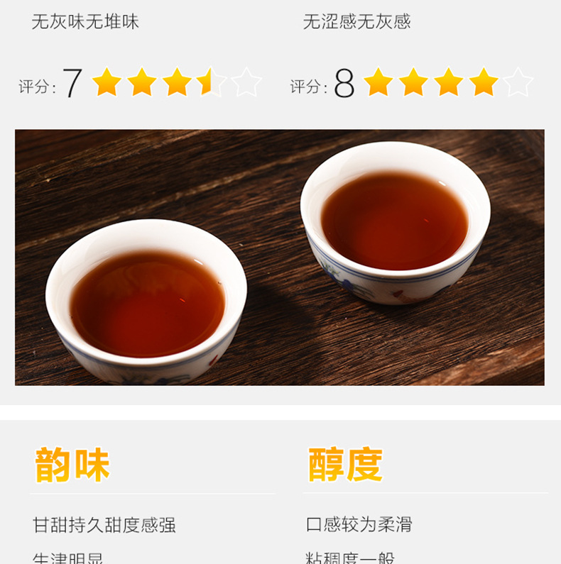阿里详情790_13.jpg