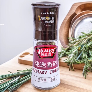 �O�����Ե���12g ����ĥ���ϼ�ţ����ʽ��������������_ţ��
