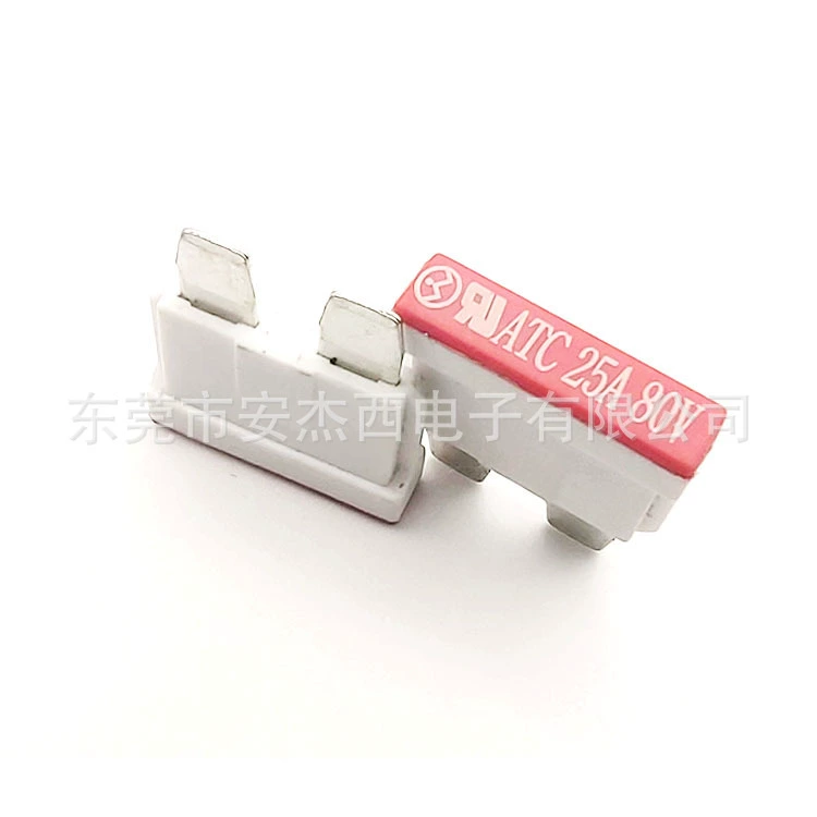 ATC средний номер автомобильный предохранитель 25A80V новая энергия автомобильный предохранитель