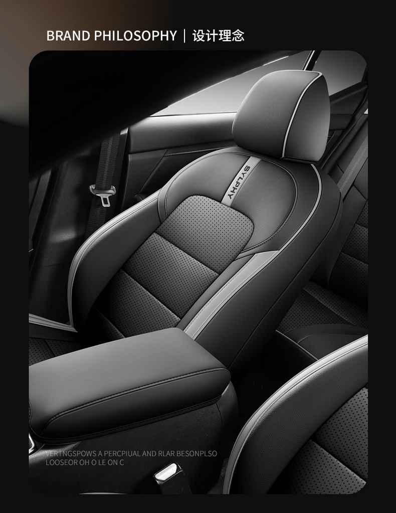 [Cross-border] exclusive for Nissan Sentra 20-24 Nissan Xuanyi special car seat cover all-inclusive cushion