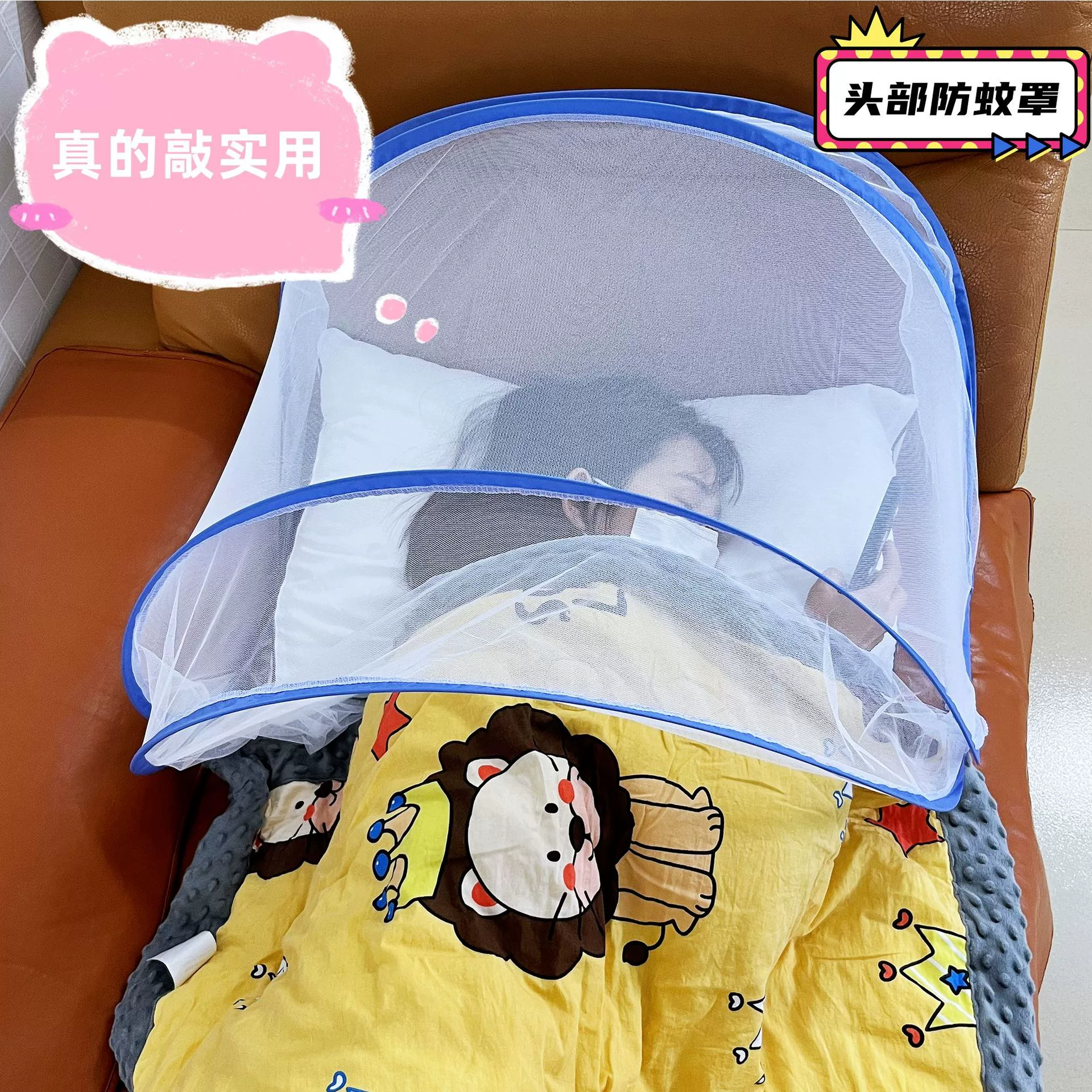 Противомоскитный чехол для головы для деловых поездок Противомоскитная сетка без установки Маленькая москитная сетка Портативная Складная мини-Юрта