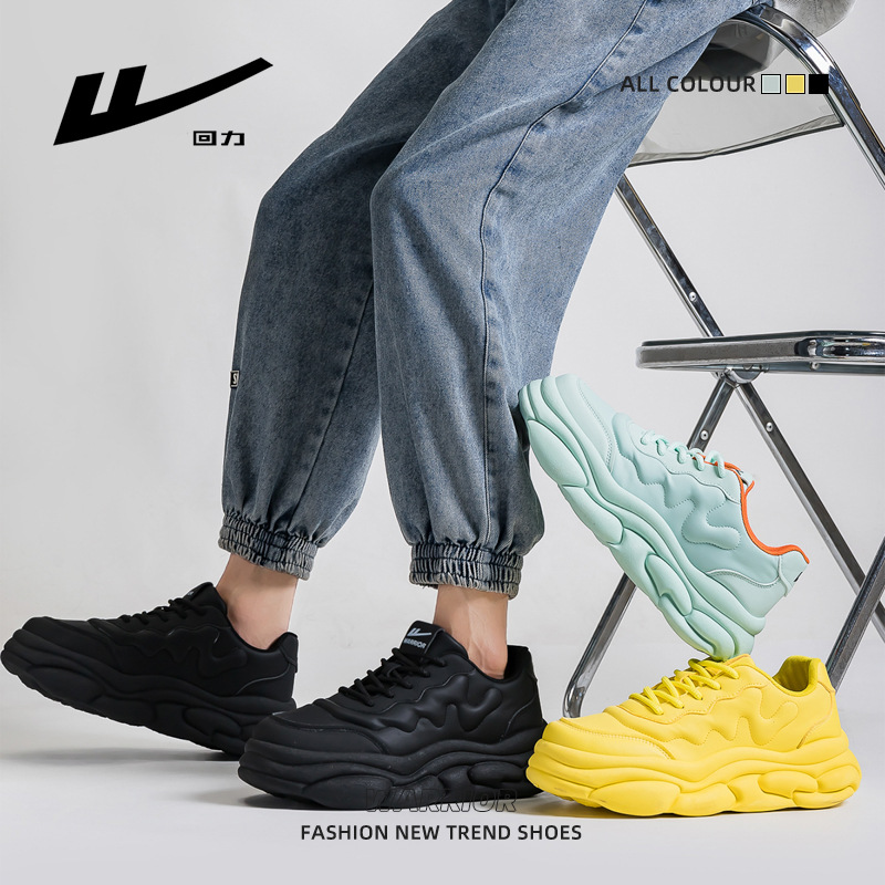 Huili nuevo color sólido de alto valor nuevo estilo de zapatos de moda zapatos deportivos casuales de hombre cómodos zapatos de trabajo gruesos