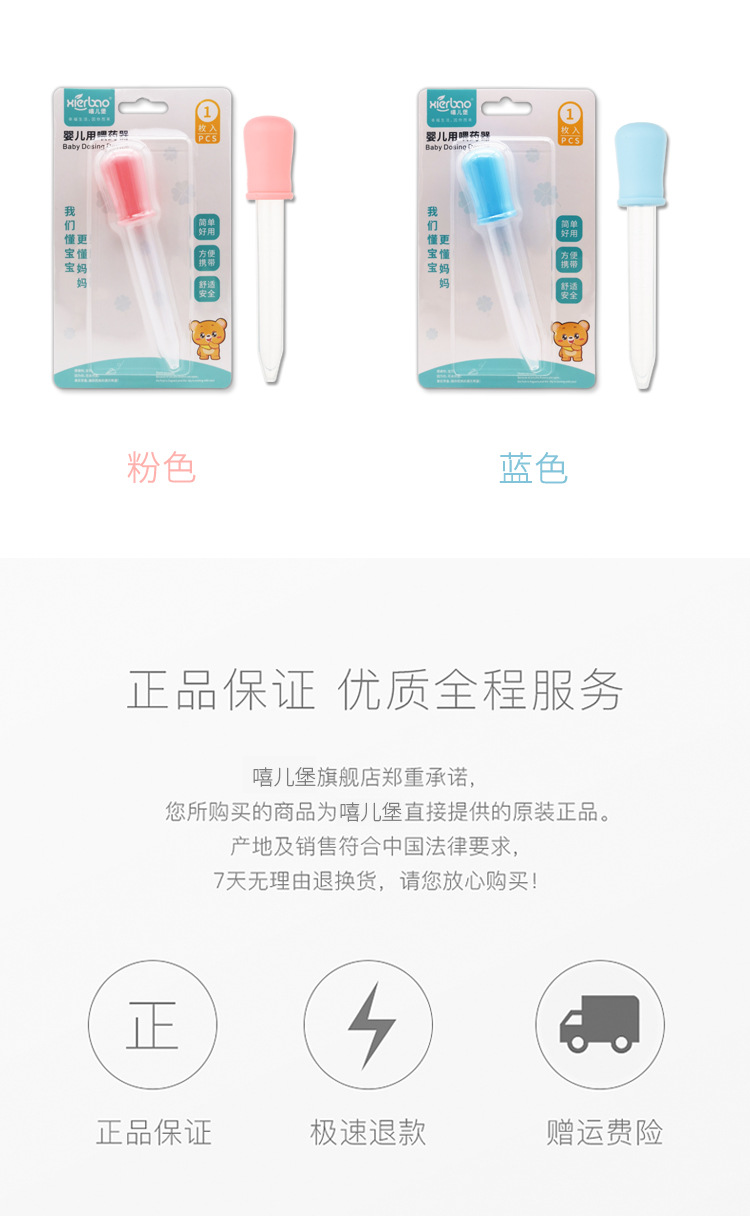 微信图片_20200825150759_10