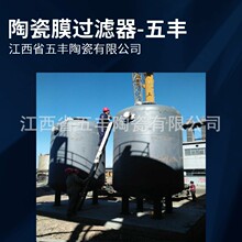 ʣ�ఱˮ�^�V�� �մ�Ĥ΢�מVо ����ɹ� �������|