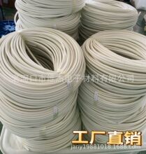 ��Ϩ�� ���֬�����w�S�� �͸ߜز��w�׹܏S��