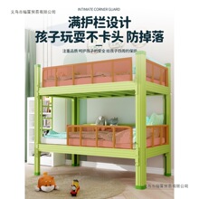 上下铺双层床钢制儿童家用小户型学生幼儿园午托班宿舍铁架高低床