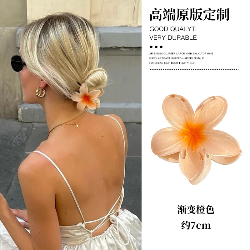 2025新款鲨鱼夹糖果色海边度假发卡鸡蛋花朵抓夹女高级感发夹头饰|undefined