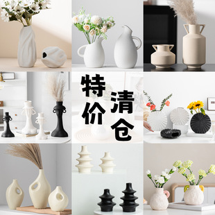 ��}�؃r����ʽ�մɻ�ƿ���s�F���k�����b�Ʒ�[���p�ݹ�ˇƷ���l