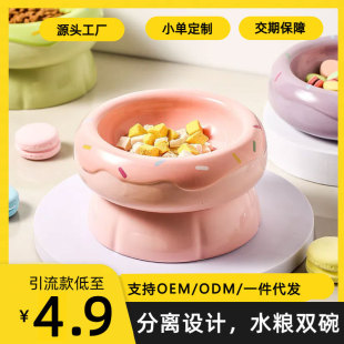 �մɌ�����؈�빷��؈��Zʳ������Ȧʳ��ˮ�����؈���^��ʳ��