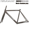 Virusing Titanium Gray Spreading Silver (S/M/L/XL code-message)