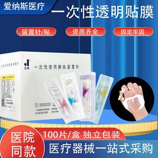 �t�ßo������ᘝ���Y�ͪ������b�o�}�����һ�����t��ݔҺ�N���l