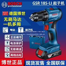 ������GSR185-LI�늟oˢ����D荳��ʽ���әC�ݽz��늄ӹ���