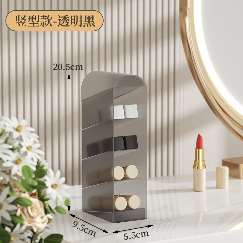 化妆品收纳盒旋转化妆刷收纳筒口红眼影梳妆台桌面眉笔梳刷李烛优|undefined