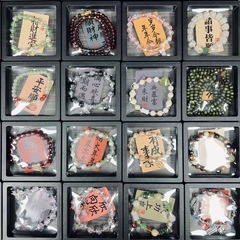 露店夜市観光地区の縁日は10元15モデルの逸品を入れて贈り物をします。