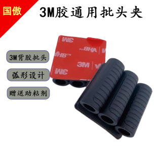 ���әC���^�A3M�z��^�A���^��ȡ�A����N3�����^�ռ{����ȡ�A