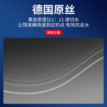 沉水钓鱼线柔软主线海杆抛竿高端台钓子线