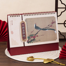 2026Lv̨vRL՚v[ӡIVLOGO