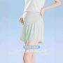 外穿大码孕妇宽松安全裤