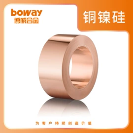 铜合金;其他有色合金;焊丝