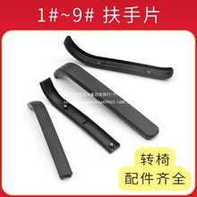 �D������X���k�����T�ι����ι����η��։|����Ƭ���������ω|