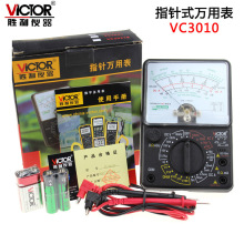 VC3010 ָfñ ģMñ Cеfñ ָf늱