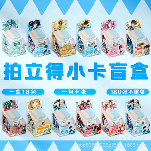 ���lä��������С��10��һ������δ������������c��տ���С��Ƭ