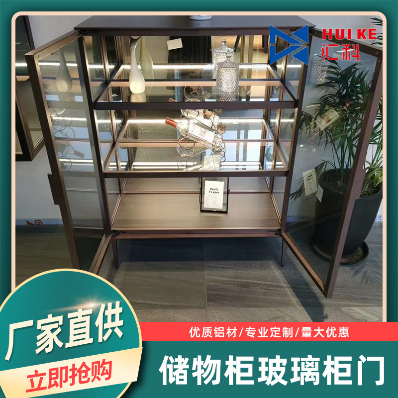 Customized Minimalist Glass Doors with 20 Panels, Narrow Frame Wine Cabinet Doors, Glass Wardrobe Cabinet Storage Cabinet Glass Cabinet Doors