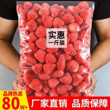 ɲݮ500gѩֺ決ݮɴԭˮwbʳ