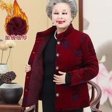 老年人冬装女加绒棉衣-岁棉服外套加厚老太太奶奶装保暖棉袄