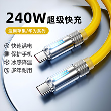 �֙C܇�dPD3.1�������l����@�m���O��ȫϵ16�A�������pTypeC��