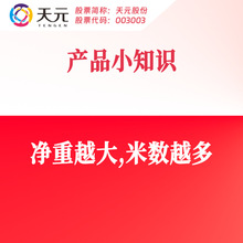 peĤȫ��������Ĥ�����p�@Ĥ늾�Ĥ�������bĤ���rĤ����Ĥˮ��Ĥ