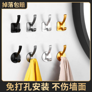 �羳304���P����h���ʽ��ճ�h��ɫ���h�������h������ñ���h