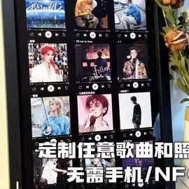 会唱歌的音乐相框可照片摆台创意摆件生日礼物九宫格赵雷绢花