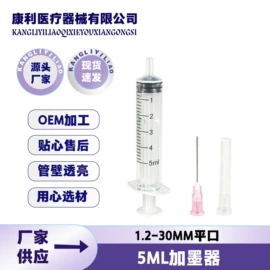 点胶设备;畜牧养殖机械;电子制造设备