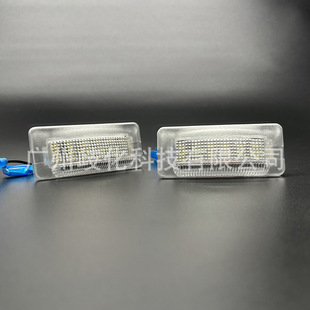 �m��춱��YSprinter 2-T(W901,W902)  3-T(W903) LED��܇���՟�