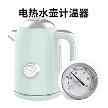 ���ʳƷ���P䓴����M�b���șCˮ��Ӌ늟�ˮ�؜ض�Ӌ�y���͸ߜ�