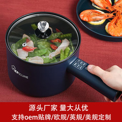 電気炊飯器多機能電熱鍋学生寮鍋炊飯ミニ電気鍋は炊飯器110v美規にくっつかない