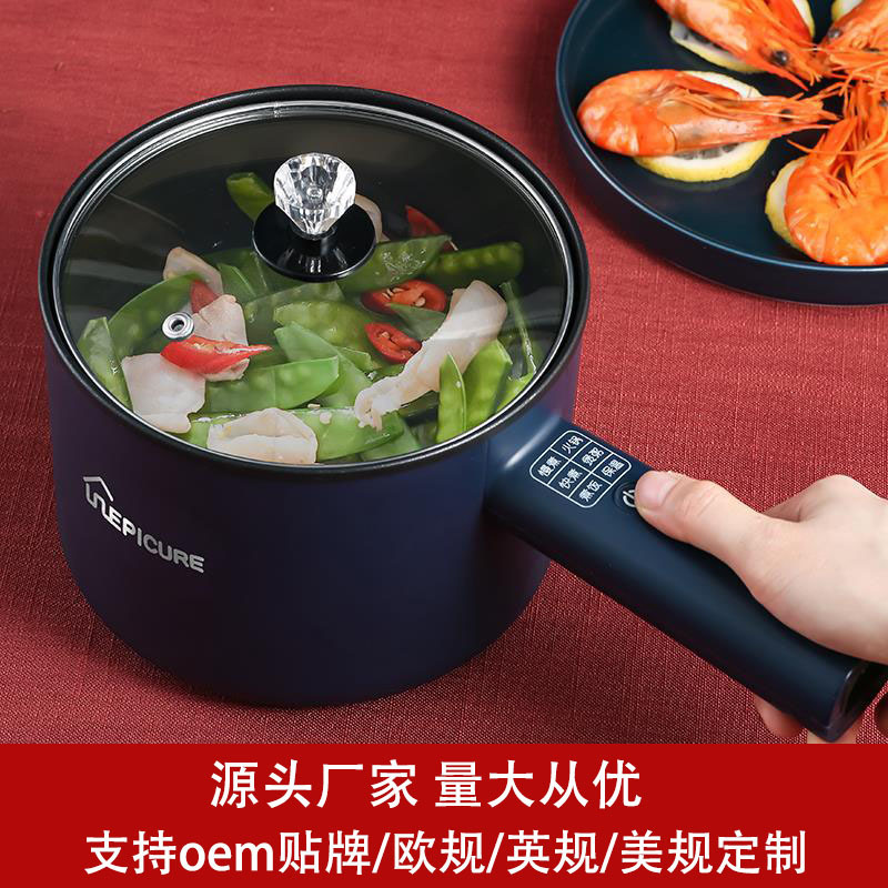 電気炊飯器多機能電熱鍋学生寮鍋炊飯ミニ電気鍋は炊飯器110v美規にくっつかない|undefined