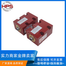 ��������˹HPS �����͸�VBL VBM VCN HVBϵ�з��θ� ��ʽҺ���͸�