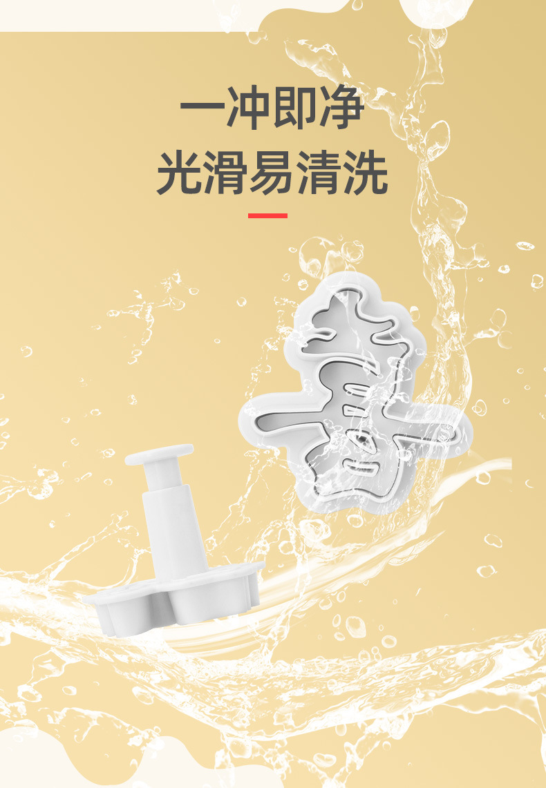 中文详情_07.jpg